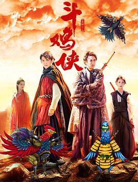 追剧 全免费